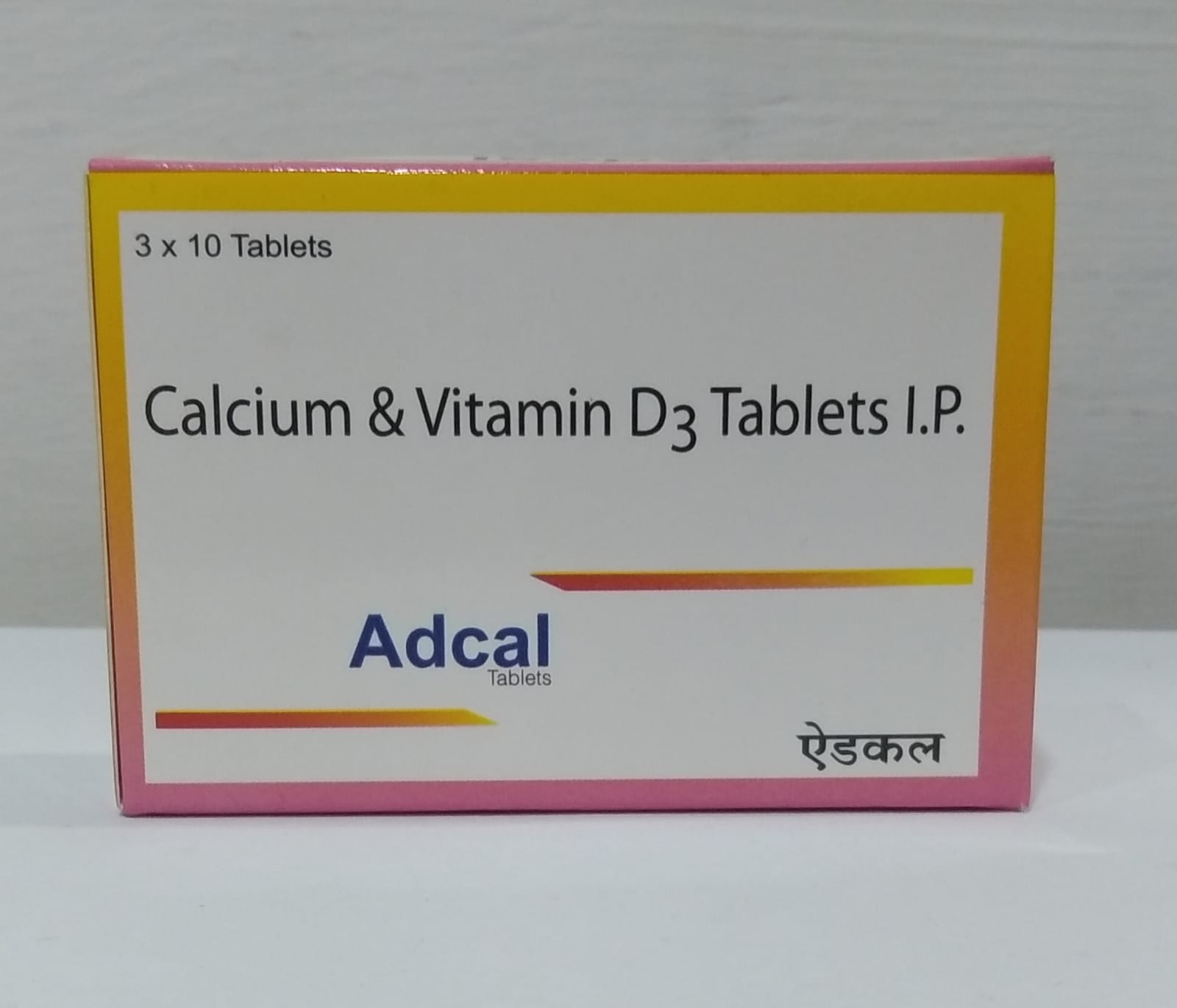 Picture of ADCAL  10 TAB