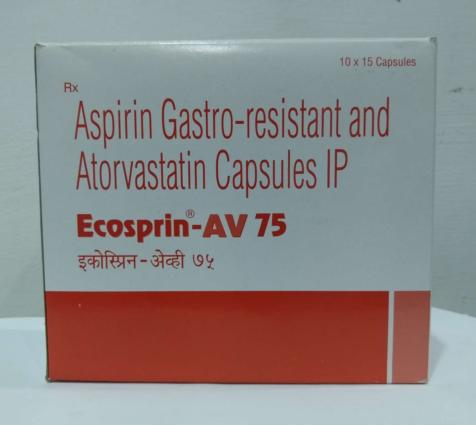 Picture of ECOSPRIN AV 75 15CAP (SOLD OUT)