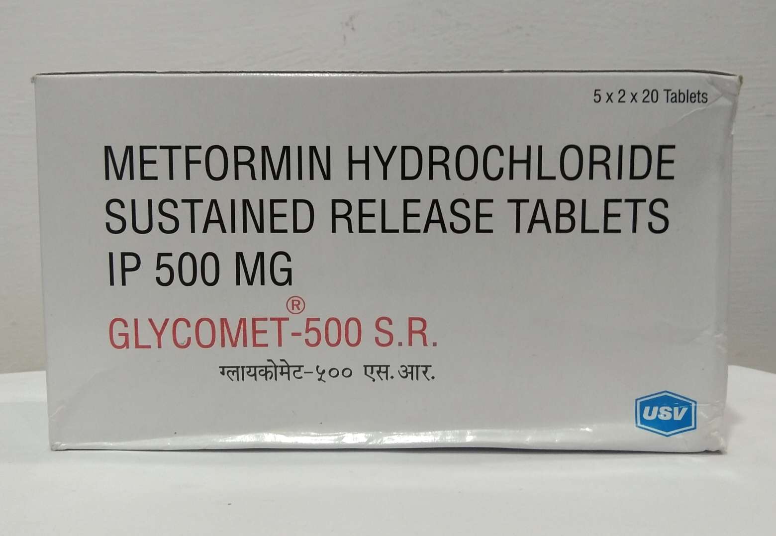 Picture of GLYCOMET-SR-500 20TAB (SOLD OUT)