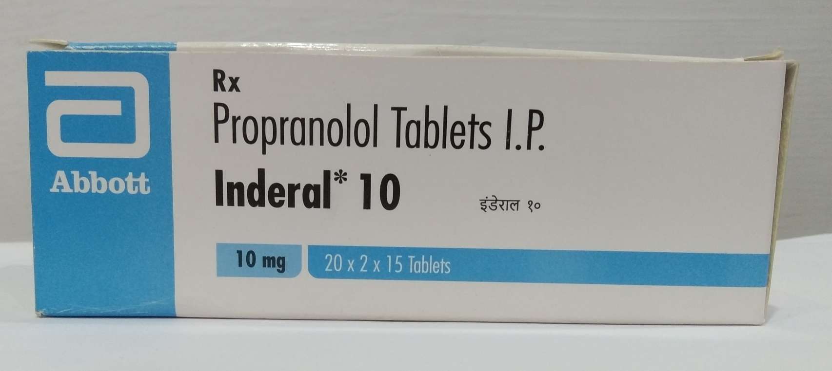 Picture of INDERAL 10 TAB 15TAB (SOLD OUT)