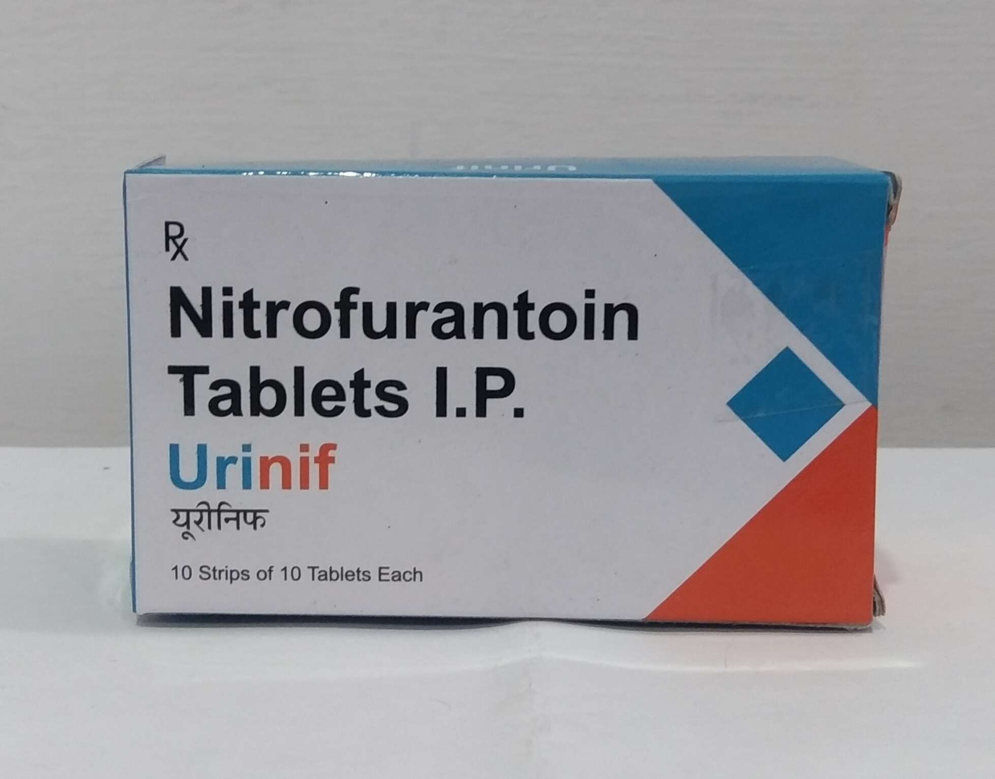 Picture of URINIF 10TAB (SOLD OUT)